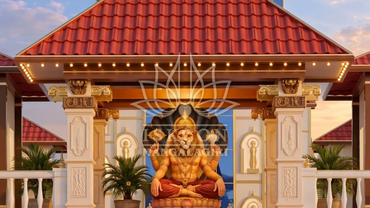 With the blessings of Sri Lakshmi Nrisimha Swamy